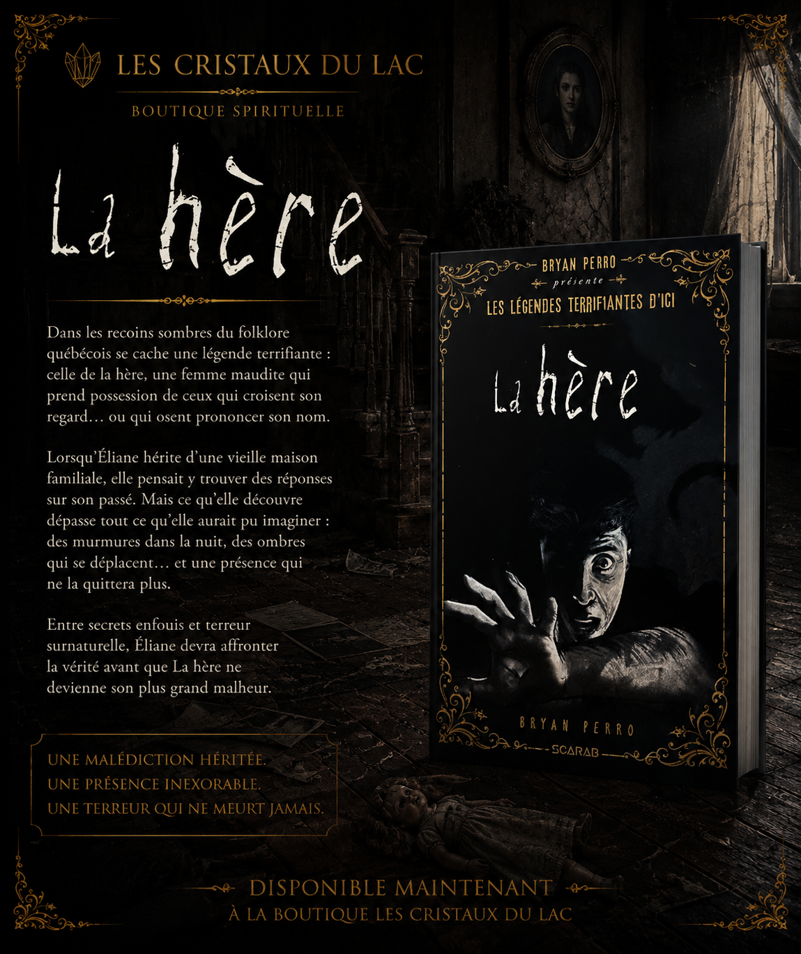 La hère