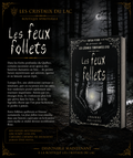 Les Feux Follets